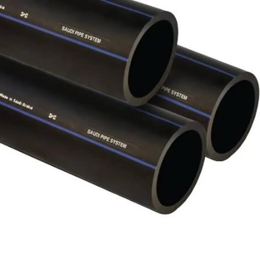 1" P.E Pipe
